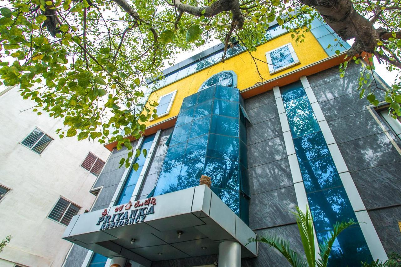Hotel Priyanka Residency Bangalore Esterno foto